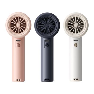 JISULIFE Handheld Fan (White) FA53 (ABS)